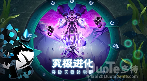 誓灵黑暗系英雄培养推荐