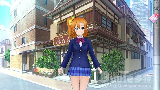 LoveLive学园偶像季群星闪耀换装玩法攻略