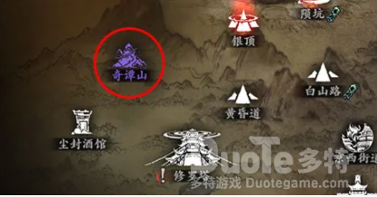 影之刃3奇谭山活动打法介绍