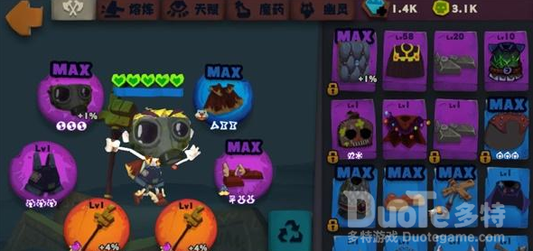 独奏骑士游走能量球流派玩法搭配介绍