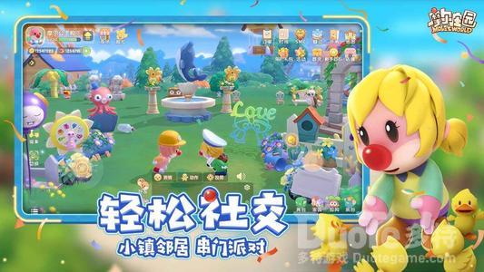 摩尔庄园手游钓鱼方法