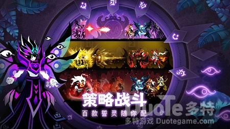 誓灵书灵尊者吉拉魔纹搭配推荐