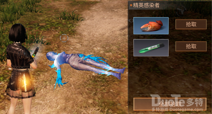 明日之后莱文郊外打法介绍