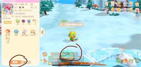 摩尔庄园手游摆上向导桌任务完成攻略