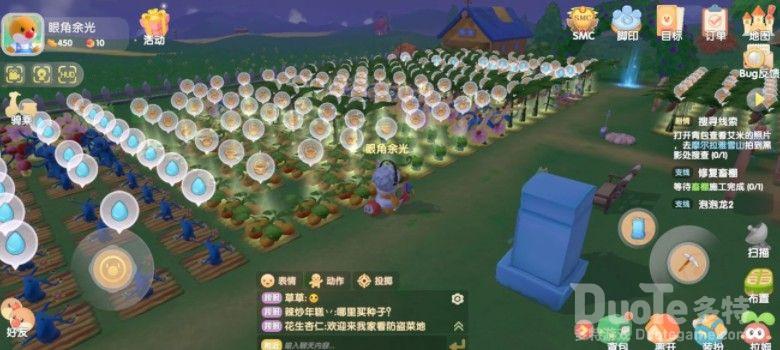 摩尔庄园快速收菜方法介绍