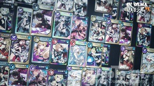 《代号MA》回归多人协同卡牌玩法