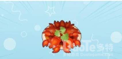 摩尔庄园手游炖龙虾菜谱制作方法介绍