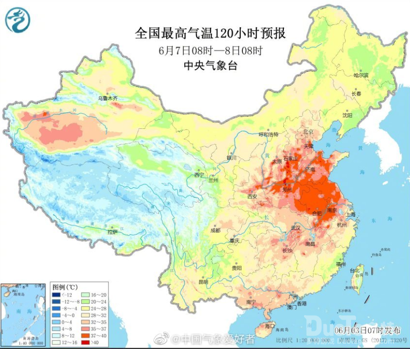 2021年高考当天的天气介绍