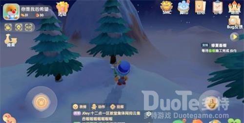摩尔庄园手游白色浆果刷新时间位置介绍