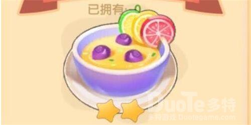 摩尔庄园手游草莓七彩汤制作方法介绍