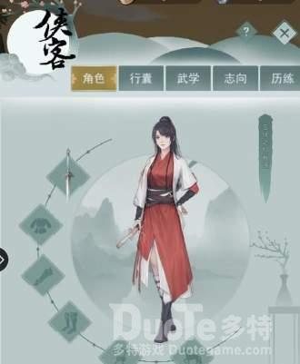 江湖悠悠潜力值提升方法