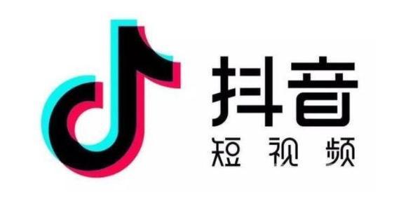 好听的抖音名字昵称男生