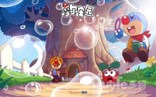 摩尔庄园手游悬空家具该怎么放置
