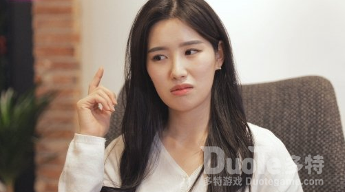母胎单身工作狂结局该怎么进行选项