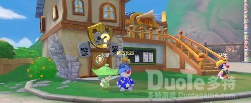 摩尔庄园手游卡斯在哪 摩尔庄园手游卡斯背景位置介绍