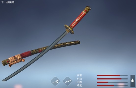 永劫无间新手怎么玩太刀 新手太刀连招一览