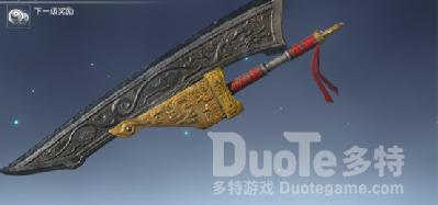 永劫无间阔刀怎么搭配魂玉 阔刀魂玉最佳搭配介绍
