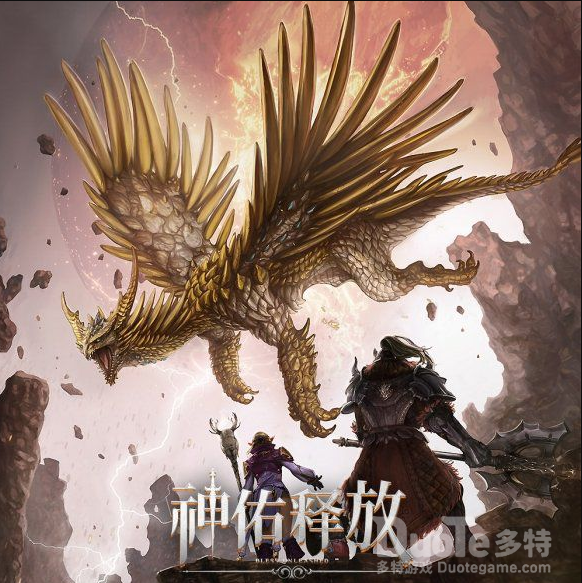 神佑释放什么时候公测 神佑释放公测时间预测