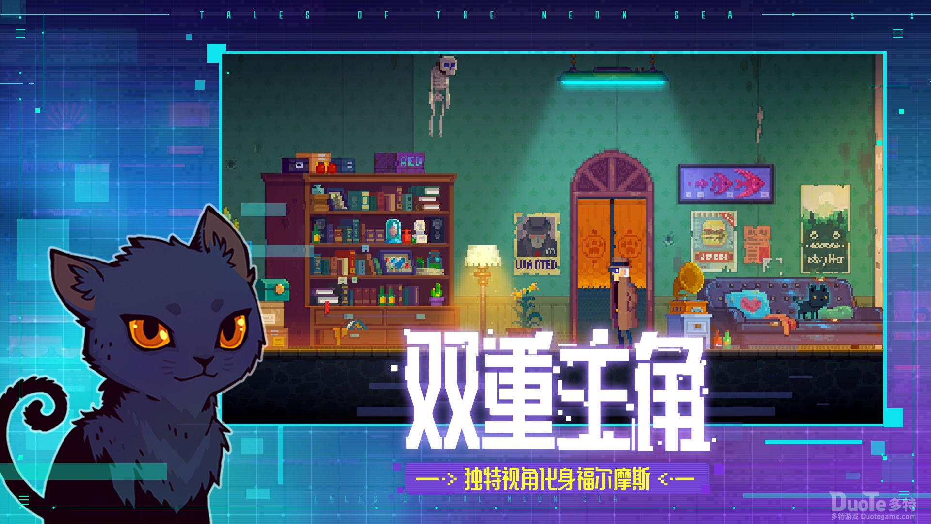 迷雾侦探机器人怎么寻找 机器人位置介绍