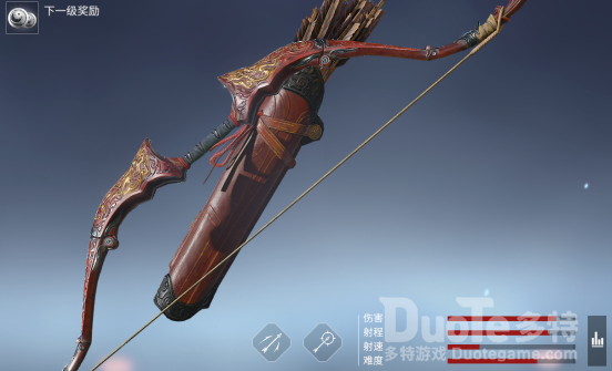 永劫无间弓箭怎么搭配魂玉 弓箭魂玉最佳搭配介绍