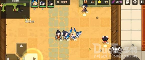 坎公骑冠剑什么是减防机制 减防机制攻略介绍