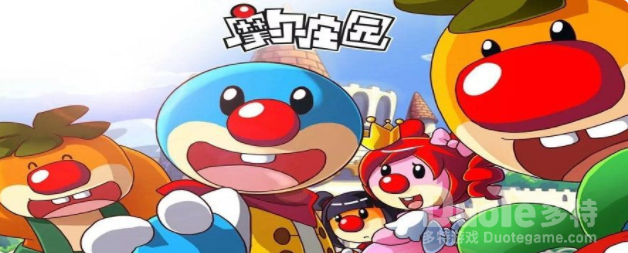 摩尔庄园手游怎么开垦土地 开垦土地方法介绍