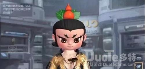 {$zanpian.article_name