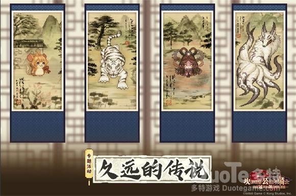 坎公骑冠剑久远的传说仙女湖怎么打 坎公骑冠剑久远的传说仙女湖攻略