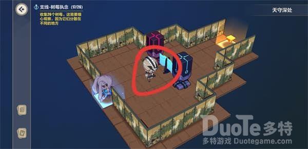 崩坏3天守深处怎么过 崩坏3天守深处通关流程