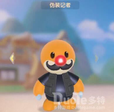 摩尔庄园手游做好记者伪装任务怎么做 摩尔庄园手游做好记者伪装任务完成攻略