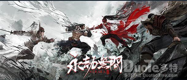 永劫无间近战克制机制核心是什么 近战克制机制详解