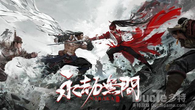 永劫无间长枪怎么进行连招 长枪连招方法介绍
