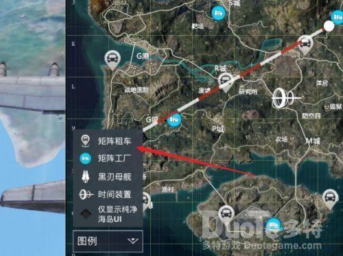 和平精英矩阵工厂在哪 和平精英矩阵工厂位置汇总