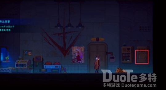 迷雾侦探第二章齿轮怎么过 第二章齿轮破解的方法介绍