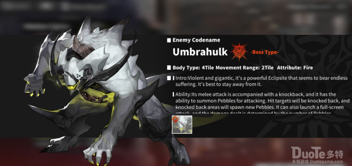 白夜极光火塔第十五层怎么打 白夜极光火塔第15层打发说明