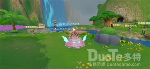 摩尔庄园手游怎么获得草莓喵喵车 摩尔庄园手游草莓喵喵车获取方法