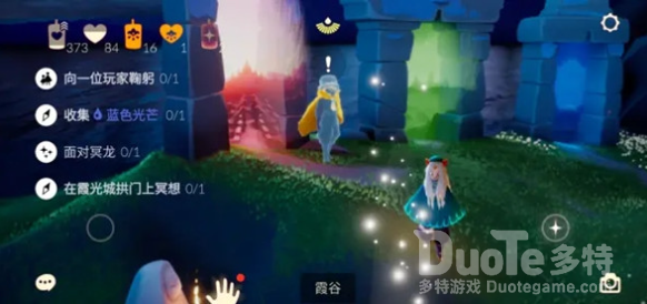 光遇6.25任务怎么过 光遇6.25任务通关攻略