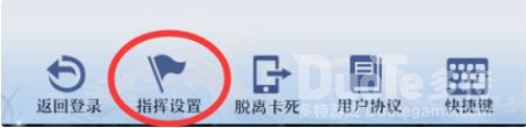 梦幻新诛仙新手开荒需要哪些技巧 新手开荒技巧分享