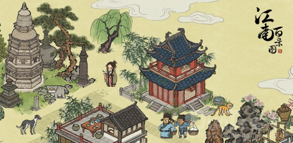 江南百景图大木桶有什么用 江南百景图大木桶作用攻略
