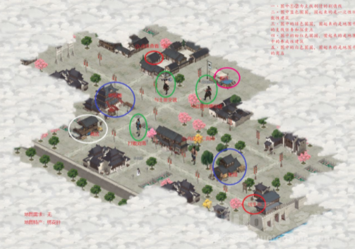 江湖悠悠侠道第一章第九关怎么过 江湖悠悠侠道第一章第九关完美攻略