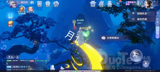 梦幻新诛仙探灵月光森林在哪 探灵月光森林位置攻略