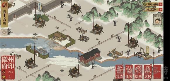 江南百景图码头怎么开 江南百景图徽州码头开放顺序