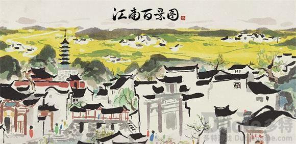 江南百景图徽州选什么角色 江南百景图徽州开荒角色推荐