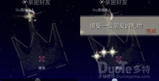 光遇6.30任务怎么过 光遇6.30任务通关攻略