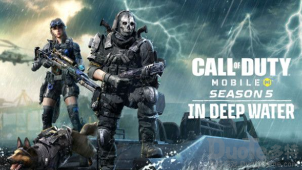 使命召唤手游传说幽灵多少钱 使命召唤手游传说幽灵价格一览