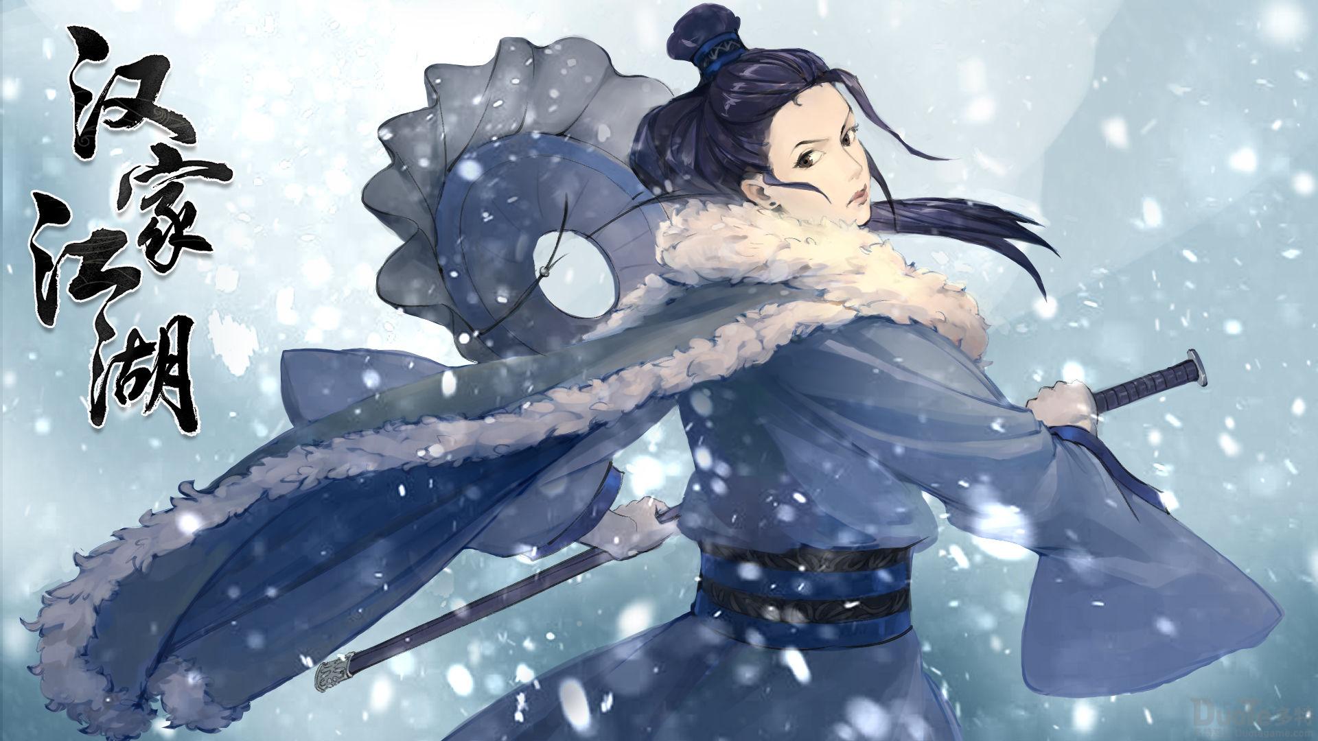 汉家江湖七杀七破在哪 七杀七破获得方法介绍
