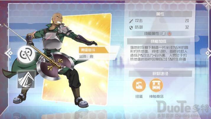 刀剑神域黑衣剑士王牌斧头技能卡怎么搭配 刀剑神域黑衣剑士王牌斧头技能卡搭配攻略