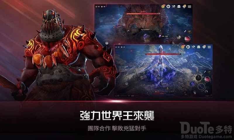 黑色沙漠手游新手怎么玩 黑色沙漠手游入门攻略介绍