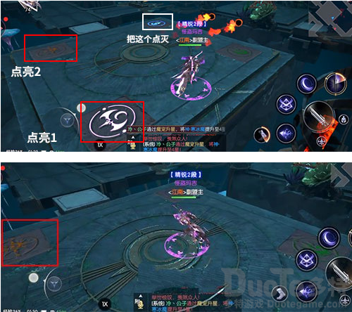 战神遗迹智慧之间怎么过 战神遗迹智慧之间通关技巧
