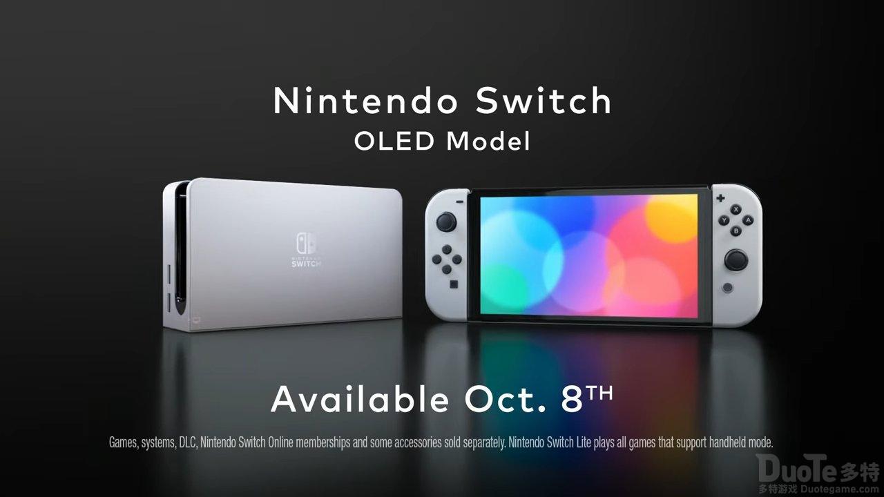 Switch新机型怎么样 NSOLED新机型公布